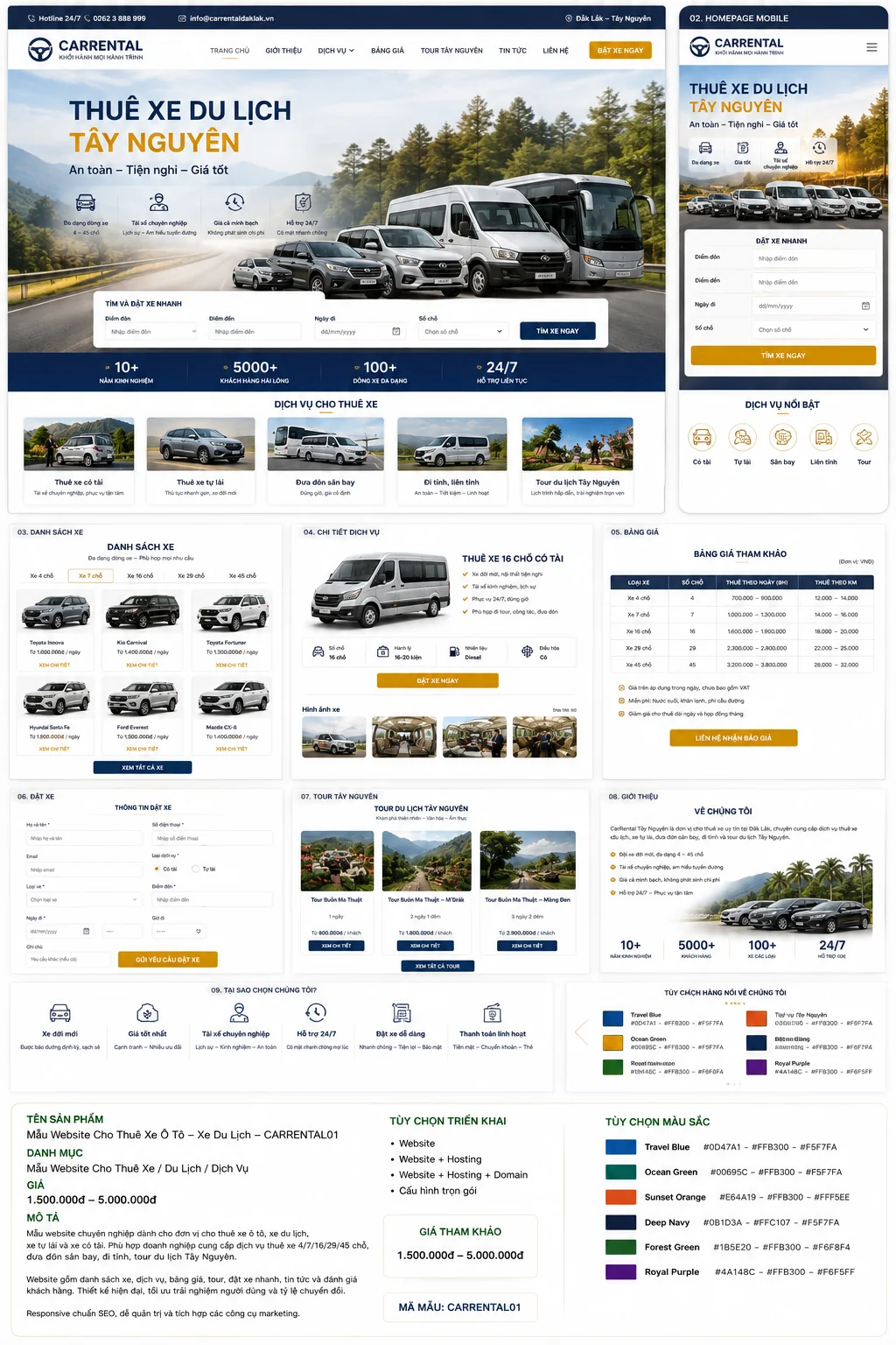 Mẫu Website Cho Thuê Xe Ô Tô & Xe Du Lịch – CARRENTAL01